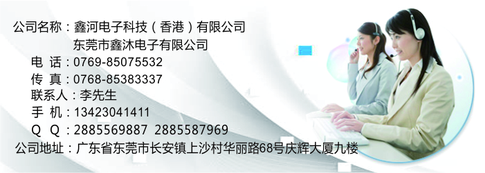 圖片關鍵詞