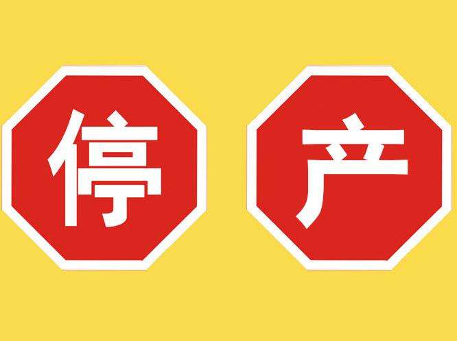 圖片關(guān)鍵詞